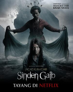 Chand Parwez Servia Instagram - SINDEN GAIB sudah bisa ditonton mulai hari ini di @netflixid 

Diangkat dari kisah nyata di Trenggalek. Arwah Sinden, Sarinten menyatu dengan Ayu, dan hingga kini bersemayam dalam tubuhnya.

#SindenGaib #KisahNyata #Trenggalek
@sindengaib @sarafajira @rizasyah_new @dimsad77 @itsnaufalsamudra @arla.ailani @mithunisar @faozanrizal.ics @dza786 @dienansilmy @larassardi @rizkyhanggono @yeyen78 @lieksuyanto @yuyunarfah @novitahardini_official @bewe_bw @wawanidatiwibowo @starvisionplus @buminusantara.id