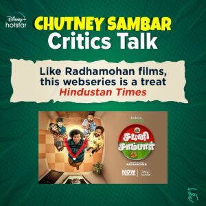 Chandran Instagram - Pakka Family  Celebration ! Chutney Sambar 🔥
 
#HotstarSpecials Chutney Sambar Streaming Now On Disney  Hotstar 

Watch Now :
https://hotstar.com/in/shows/chutney-sambar/1271321496

@yogibabu.official_ & 
@yogibabuofficial_

@dr.isharik.ganesh

@velsfilmintl 

@vanibhojan_ 
@moulistic 
@nitinsathyaa 
@myna_nandhu
@samyukthaviswanathan

#Radhamohan 
@prasanna.s.kumardop 
@jijendran 
@kadhirrartdirector 
@ponparthiban_creation 
@ajesh_ashok 
@labelswarupa
@ashkum87
@sureshchandraaoffl
@nacjewellers
@countrydelightnatural
@vcare.clinics

#ChutneySambarOnHotstar #FunFlavourFamily #StreamingNow
#DisneyplusHotstar #Disneyplushotstartamil
