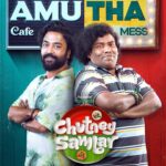 Chandran