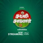 Chandran