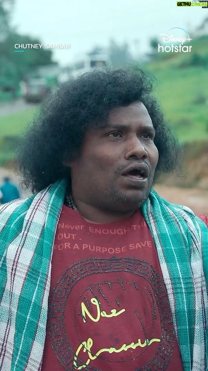Chandran - 3.3K Likes - You cheater Nanba😒
#HotstarSpecials Chutney Sambar Streaming Now On Disney Hotstar
Watch Now :
https://hotstar.com/in/shows/chutney-sambar/1271321496
@yogibabu.official_ &
@yogibabuofficial_
@dr.isharik.ganesh
@velsfilmintl
@vanibhojan_
@moulistic
@nitinsathyaa
@myna_nandhu
@samyukthaviswanathan
#Radhamohan
@prasanna.s.kumardop
@jijendran
@kadhirrartdirector
@ponparthiban_creation
@ajesh_ashok
@labelswarupa
@ashkum87
@sureshchandraaoffl
@nacjewellers
@countrydelightnatural
@vcare.clinics
#ChutneySambarOnHotstar #FunFlavourFamily #StreamingNow
#DisneyplusHotstar #Disneyplushotstartamil