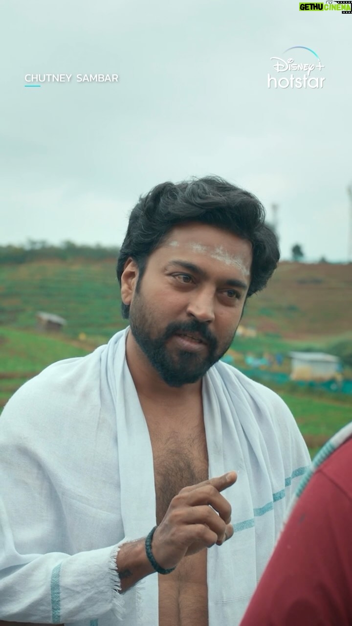 Chandran - 1.2K Likes - Aasingapattukitey irukiye pa 🤷🏽♂️
#HotstarSpecials Chutney Sambar Streaming From July 26 On Disney Hotstar
@yogibabu.official_ &
@yogibabuofficial_
@dr.isharik.ganesh
@velsfilmintl
@vanibhojan_
@moulistic
@nitinsathyaa
@myna_nandhu
@samyukthaviswanathan
#Radhamohan
@prasanna.s.kumardop
@jijendran
@kadhirrartdirector
@ponparthiban_creation
@ajesh_ashok
@labelswarupa
@ashkum87
@sureshchandraaoffl
#ChutneySambarOnHotstar #FunFlavourFamily #StreamingFrom #July26
#DisneyplusHotstar #Disneyplushotstartamil