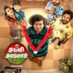 Chandran