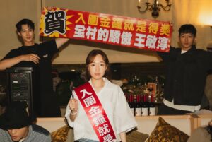 Chanel Wang Instagram - 謝謝金鐘58 @goldenbellawards 
謝謝評審們的肯定
入圍對我來說 就像做夢一樣
第一次來到金鐘現場的我
看著周圍坐著電視上熟悉的演員
座位上貼著自己的名字
這一切都如此的真實
我想要謝謝 TVBS
給我這個機會 
讓更多人認識 王敏淳
謝謝Sheena總經理 郝副總  47姐 Nick哥
全力支持我 給我追夢的勇氣和機會
謝謝我們機智大家庭
邵哥 Kimi媽咪 導演們
辛苦的幕後工作人員 全體演員
我真的很榮幸
可以代表大家參加這個盛會
謝謝你們 我愛你們🤟🏻
也謝謝我親愛的家人
讓我感受這世界的美好
更謝謝機智比比們
喜歡徐念雅 ㄚㄚ 喜歡王敏淳
雖然這次沒有得獎
有點小失落
但還是很開心能獲得入圍的肯定 
我很喜歡並享受這份工作
未來 小香香會繼續朝自己的夢想前進努力💪🏻
謝謝我愛的人 愛我的人💗
Go Fighting👊🏻👊🏻