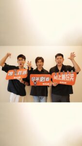 Actor Chen Bolin HD Instagram Photos and Wallpapers August 2024