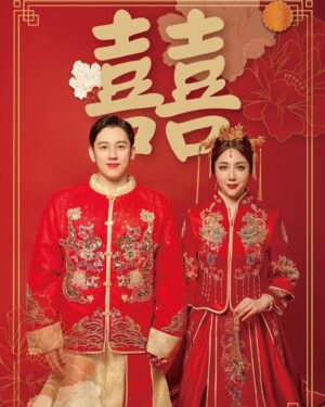 Chen Mu Instagram - 感謝大家的祝福🙏🏻喜餅陸續發送中～
下半輩子請多多指教了我親愛的老婆🫶🏻🥰😘
 @jeannine_chen