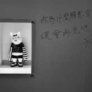 Chen Xi Teng Instagram - -
J U S T  A M A Z I N G ✨
@fingaism_taipei 
簡直手作細節狂魔😵
久沒來藝術展算是被震驚到叻❤️‍🔥

@wiz_official_51 @kentosenga_0323