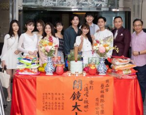 Chen Xi Teng Instagram - -
開鏡大吉✨
日後多指教了
-
也謝謝 @benson_1226 哥的救援
不然開鏡造型直接完蛋🤣