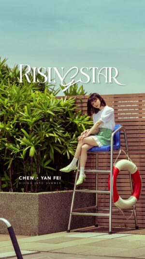 Chen Yan-Fei Instagram - #小編贈獎
#RisingStar無敵新星 #陳姸霏BuffyChen

陳姸霏跟編輯PK敲冰磚快問快答勝負慾大爆發🔥
她最期待的環節是分享愛用品有原因
不只滿滿蜜糖好物
更有隱藏版必喝飲料值得筆記✍️

快猜猜身為新一代男神收割機的她
范少勳、宋柏緯、柯震東、許光漢
誰是她的理想型？🥰

🔎 完整版影音請上 @beauty321 官方Youtube！

🌟限時抽獎🌟
到美人圈YT看完專訪影片後，
留言回答你最喜歡姸霏推薦的哪樣單品？
就有機會抽到陳姸霏親筆簽名拍立得！

Talent / 陳姸霏 @rayfeiqq
Project Managing Director / Berry Liang
Stylist / Nina Chen
Interview / Emily Chen
Video Director & Editor / Erin Shiu
Photographer / Rebecca Chang @rebeccaya @thelightstudio609
Photography Assistant / Shi Wei Chen, Weber Jian
Design / Vicky Chen
Stylist Assistant / Alina Hsieh
Makeup / Aga Chen (Backstage Studio)
Makeup Assistant / Woody Hu (Backstage Studio)
Hair / Dustin Lin @dustin_four_hair
Fashion / GANNI, GENTLE MONSTER, Lacoste, LESIS, Longines, Maje, SHUSHU/TONG, TOD‘S, Tory Burch, Roger Vivier
Location / Regent Taipei 台北晶華酒店 @regenttaipei

－
#BuffyChen #陳姸霏 #RisingStar #無敵新星 
#專訪 #starinterview #beauty321 #beauty美人圈

*留言截止至7/19 PM23:59，並於截止日一周內抽出得獎者，共送出4位
*BEAUTY美人圈保有活動解釋與異動之權利
*活動獎品寄送範圍僅限台灣本島