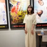 Chie Tsuji