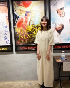 Actress Chie Tsuji HD Instagram Photos and Wallpapers June 2023