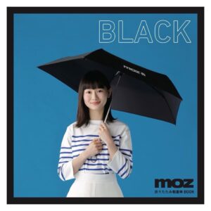 Chie Tsuji Instagram - 「moz折りたたみ軽量傘BOOK」
表紙をさせていただきました

全国のセブンイレブンやセブンネットショッピング、宝島チャンネルで販売しております^_^

軽くて晴雨兼用^_^ありがたい