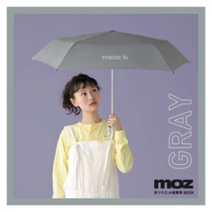 Chie Tsuji Instagram - 「moz折りたたみ軽量傘BOOK」
表紙をさせていただきました

全国のセブンイレブンやセブンネットショッピング、宝島チャンネルで販売しております^_^

軽くて晴雨兼用^_^ありがたい