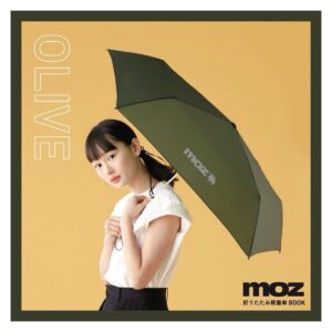Chie Tsuji Instagram - 「moz折りたたみ軽量傘BOOK」
表紙をさせていただきました

全国のセブンイレブンやセブンネットショッピング、宝島チャンネルで販売しております^_^

軽くて晴雨兼用^_^ありがたい