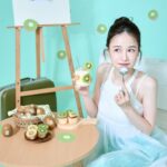Chien Hung