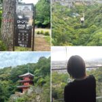 Chisato Moritaka