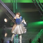 Chisato Moritaka