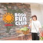 Chisato Moritaka