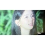 Cho Mi-yeon