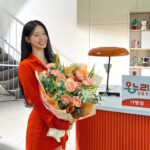 Cho Mi-yeon