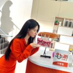 Cho Mi-yeon