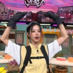 Cho Mi-yeon
