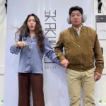 Choi Hee-seo