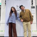 Choi Hee-seo