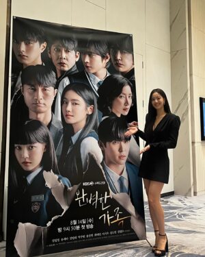 Choi Ye-bin Instagram - <완벽한 가족> 본!방!사!수!

매주 수,목 밤 9시50분