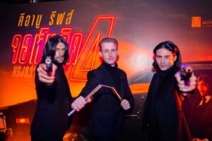 Chris Jonathan Roy Chaafe Instagram - PREMIER of John Wick 4

หนัง Action  แห่งปี choreography และมุมกล้องสุดจัด ใครสายบู๊อย่าพลาดเด็ดขาด ไม่ทำให้ผิดหวังแน่นอน

#johnwick4 #johnwick4th #premier #movies #cinema