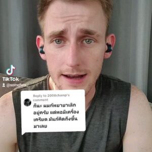 Chris Jonathan Roy Chaafe Instagram - พฤติกรรมทุกอย่างมันมักจะเชื่อมโยง กับคิวอะไรบางอย่างรอบตัว ถ้ารู้ทันคอว ก็จะหักห้ามใจ หรือหลีกเลี่ยงได้ง่ายขึ้น