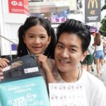 Chris Lai