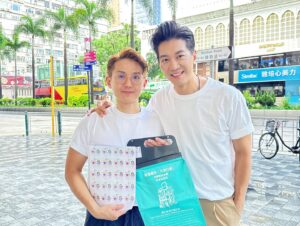 Chris Lai Instagram - 《天使行動賣旗籌款》順利完成
感謝所有善長人翁及所有今天出席的義工及團隊
多謝我的兄弟姊妹
在天氣不穩的情況下，仍能順利完成，再次多謝你們的參與
為天使們注入愛
#天使行動
#醫道惠民