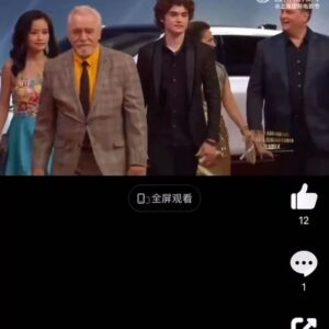 Christopher Convery Instagram - Thank you Shanghai. PRISONER’S DAUGHTER #SIFF Awesome night at Shanghai International Film Festival! @coxusa @katebeckinsale @tysonritter @erniehudsonofficial @catherinehardwicke @mark_bacci @sam_okun @nicole_ansari #christopherconvery #prisonersdaughter #siff #shanghai #shanghaiinternationalfilmfestival #briancox #katebeckinsale #catherinehardwicke #movie