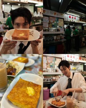 Cian-You Peng Instagram - 夏日香港之好吃·好喝·好美·好逛！

好吃｜跟著一群朋友到著名的茶餐廳吃好吃的西多士，立刻點了兩份還配上冰涼的絲襪奶茶！

好美｜來到舊城中環的大館，能感受到濃厚歷史文化氛圍，這裡就是歷史與藝術的美妙融合，完全被大館深深吸引！

好喝｜沒想到竟然可以喝到2024「亞洲50 大酒吧」No.1的酒吧！好有義大利風情～

好逛｜以前來香港的目的都是為了art basel Hong Kong，這次的訪港我最期待的就是去M 美術館，特別是貝聿銘的展覽，我花了一個下午的時間，參觀了他多樣化的建築作品，感受他強大的創造力及深刻的藝術觀，看完建築展後，還欣賞了其他好多厲害的展覽，完全可以在這裡待上一整天！

分享給大家我很喜歡I. M. Pei講的一句話「人生如建築，而建築是生活的鏡子。」一 貝聿銘

也期待下一次再來香港探險！
@starluxairlines 
#STARLUXHK #STARLUX