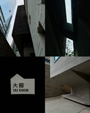 Cian-You Peng Instagram - 夏日香港之好吃·好喝·好美·好逛！

好吃｜跟著一群朋友到著名的茶餐廳吃好吃的西多士，立刻點了兩份還配上冰涼的絲襪奶茶！

好美｜來到舊城中環的大館，能感受到濃厚歷史文化氛圍，這裡就是歷史與藝術的美妙融合，完全被大館深深吸引！

好喝｜沒想到竟然可以喝到2024「亞洲50 大酒吧」No.1的酒吧！好有義大利風情～

好逛｜以前來香港的目的都是為了art basel Hong Kong，這次的訪港我最期待的就是去M 美術館，特別是貝聿銘的展覽，我花了一個下午的時間，參觀了他多樣化的建築作品，感受他強大的創造力及深刻的藝術觀，看完建築展後，還欣賞了其他好多厲害的展覽，完全可以在這裡待上一整天！

分享給大家我很喜歡I. M. Pei講的一句話「人生如建築，而建築是生活的鏡子。」一 貝聿銘

也期待下一次再來香港探險！
@starluxairlines 
#STARLUXHK #STARLUX