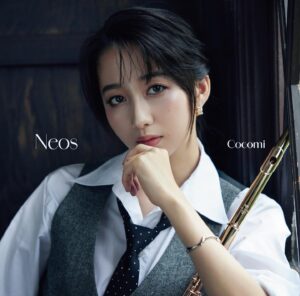 Cocomi Instagram - ‼️Big news‼️
・
私の3rdアルバム『Neos』が10月18日にリリースとなります。
クラシック音楽にジャズの新しい語法を取り入れた作曲家カプースチンや、チェコ出身の作曲家マルティヌーの作品、フルートとピアノにアレンジしたジャズのスタンダード・ナンバーを収録しています。
今回は、ワンダフルピアニストの山中惇史さん、ジーニアスチェリストの佐藤晴真さん、スーパーヴァイオリニストの東亮汰さんと一緒に制作しました。
12月には、東京、大阪でリサイタルも行います‼️🤩✨
 ・
本日より先行トラック「Take Five」の配信がスタートしています。是非お聴きください🥰
 ・
My third album “Neos” will be released on the 18th of October✨
The album features pieces by Kapustin, who incorporated new jazz languages into classical music, Czech composer Martinů, and other standard jazz numbers arranged for flute and piano.
I am so delighted to have collaborated with pianist Atsushi Yamanaka, cellist Haruma Sato, and violinist Ryota Higashi.
I will also be holding a recital this December, in Tokyo and Osaka‼️
 ・
The pre-release track from the album, “Take Five” is now available digitally. I hope you enjoy listening to it！
・
@universalclassics.jp
@yamanaka.atsushi 
@haruma_sato_vc 
@eastviolin