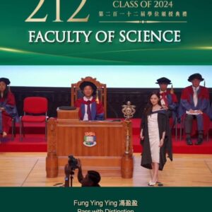 Crystal Fung Instagram - 20240718
轉瞬間已經相隔八年，我再次穿上畢業袍，戴上四方帽，踏上母校香港大學Grand Hall禮堂。能夠以優異成績（Distinction）理科碩士畢業，我內心的喜悅真是難以形容。

非常感謝學校一眾教授和老師們的悉心教導，讓我在讀書的道路上不斷成長。也很高興能夠結識一班優秀的同學，大家一起努力、互相支持。最重要的是，感謝我的父母和家人，他們一直以來都在背後支持我，鼓勵我勤於學問、追求知識。

在港大的這些年裡，我留下了很多美好的回憶。而每個同學在領取畢業證書後，都會有自己的夢想和方向。我選擇了「學海無涯，學無止境」的心態，希望未來能夠豐富自己的人生，踏上新的學習旅程，繼續向前。

希望大家都能勇敢追夢，為著目標努力奮鬥。並且透過終身學習、持續進修，讓自己保持進步。
🎓💐

Makeup & Hair : @kayowang 
📸: @ed.win_0418