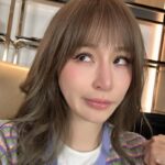 Cyndi Wang