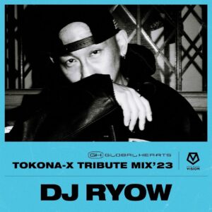DJ RYOW Instagram - 色んなモノ詰まってます。是非聴いてみてください🙏

Apple Music DJ Mix | VISION: 
DJ RYOW / TOKONA-X TRIBUTE MIX'23

ヒップホップの世界にDJ RYOWを導いてくれたTOKONA-Xがこの世を去って19年。同じクルー"BALLERS"のDJとして、来年20年のメモリアルに向けて作った全38曲収録の渾身作。

🎧 #AppleMusicDJMix 
apple.co/3OXYkUy