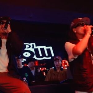 DJ RYOW Instagram - DJ RYOW - "DRIVE MY DREAMS " RELEASE TOUR in NAGOYA🔥/ 06.16.24

🎥 @topman_ccl @kyohei_komura 

S/O to @yellowbull_life @equal_bymp @carz045 @gcue_052 @k.dog1985_tttg @kaneeebaby @persiajap @sox_dsb @t_trippin_nue @yellowbucks_tttg @bonz_from_hikigane @maa_queeen @kji_official @cray_g @g_o_t_o_official @utage_nagoya 

https://youtu.be/gPUkBrGSwUE