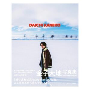 Daichi Kaneko Instagram - 8.8発売😎

@tomoymd 
@yukio_sugaya_works 
@shoheikashima 
@taro6078 
@________rei