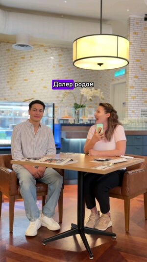 Daler Yusuf Instagram - История о том, как простой парень из небольшого городка в Узбекистане стал известным актёром,  моделью и амбассадором в Малайзии.