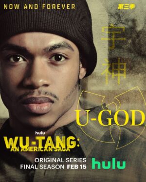 Damani D. Sease Instagram - 5 days left… 

#WuTangOnHulu 🐝