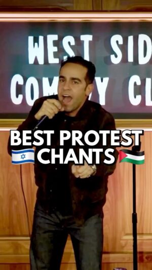 Dan Ahdoot Instagram - RIP my comments section. 🇮🇱 🇵🇸 #israel #palestine #comedy #chants #standupcomedy