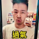 Daniel Chen