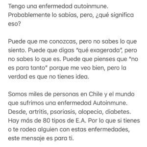 Daniela Nicolás Instagram - Escribí esto para tratar de aportar aunque sea con un granito de arena a todas las personas que me escriben día a día tratando de sentirse entendidas y apoyadas ♥️ ojalá que con estas letras sientan que aquí alguien los comprende y los abraza ♥️ 
.
Si tienes una enfermedad autoinmune o te relacionas con alguien que la tiene, léelo ♥️ 
.
Siéntete libre de compartirlo con quien tú quieras ♥️