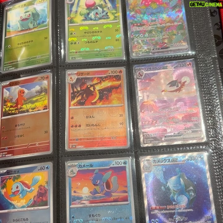 Dario Moccia - 43.1K Likes - È fatta. Pokédex di Pokémon 151 in versione Master Ball Mirror Holo è finita. Grazie ai quei ragazzi dei due tour che mi hanno accompagnato in giro per negozi a cercarle come ai vecchi tempi.