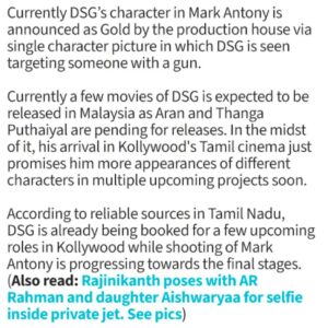 Dato Sri G Gnanaraja Instagram - Thank you @theauteur_media