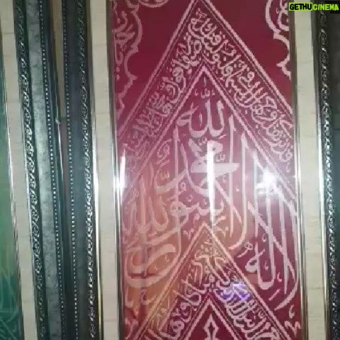 Daus Mini - 0.9K Likes - Ayo Yg Minat Kiswah Nabi & Ka'bah
...Ada Sertifikatnya Juga Loh...Bagi Yg Minat Bisa Langsung Hubungi/DM Saya Langsung ya...Mksh